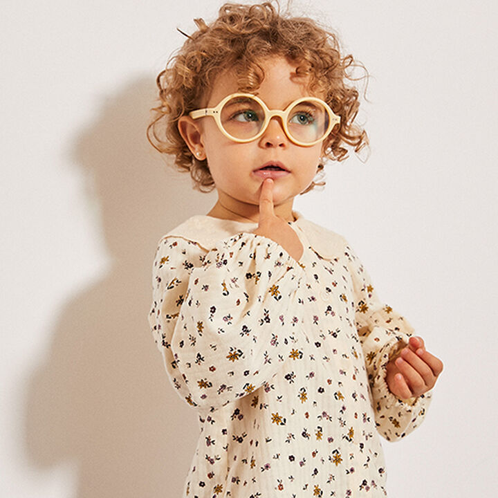 Gafas y lentes para niños - Moda | MULTIÓPTICAS -
