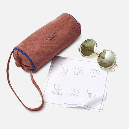 m&oacute; X SABELA MERIENDA SUN