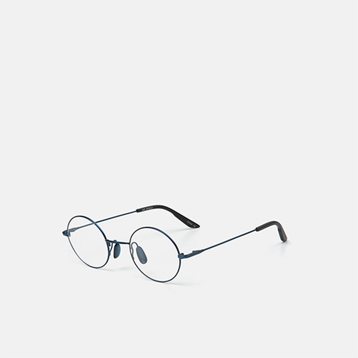 Gafas graduadas pequeñas y discretas | MULTIÓPTICAS - MULTIÓPTICAS