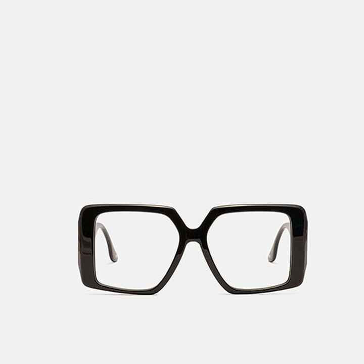 Gafas graduadas grandes: modelos y estilos | MULTIÓPTICAS - MULTIÓPTICAS