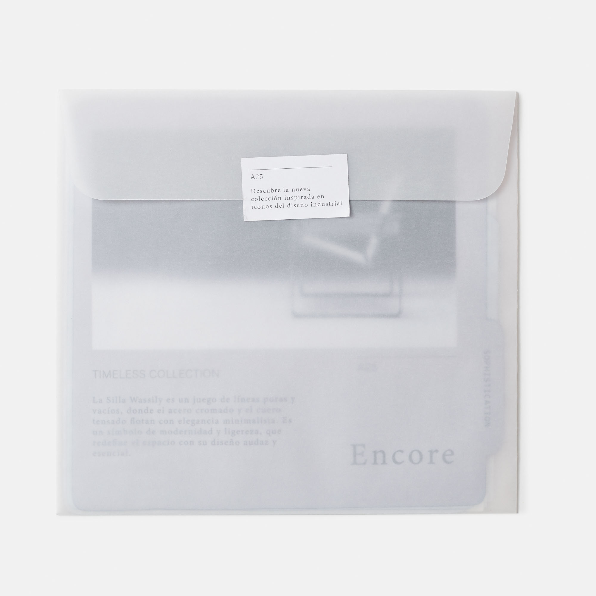 GAMUZAS ENCORE, , hi-res